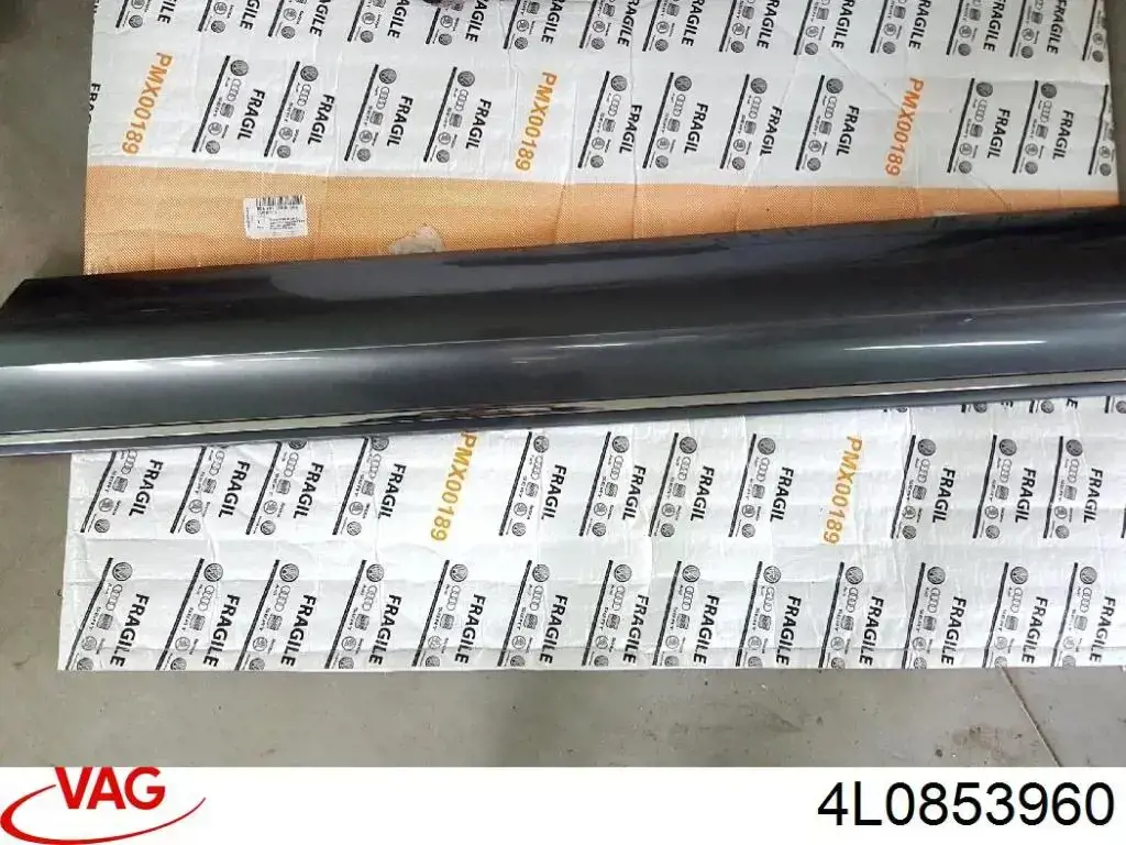  VAG 4L0853960CB41 ціна, від 19.63 USD