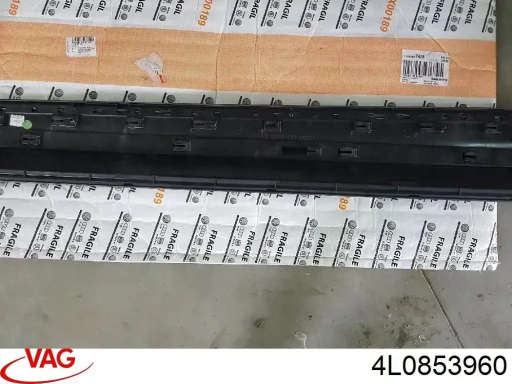 Купити 4L0853960CB41 VAG 