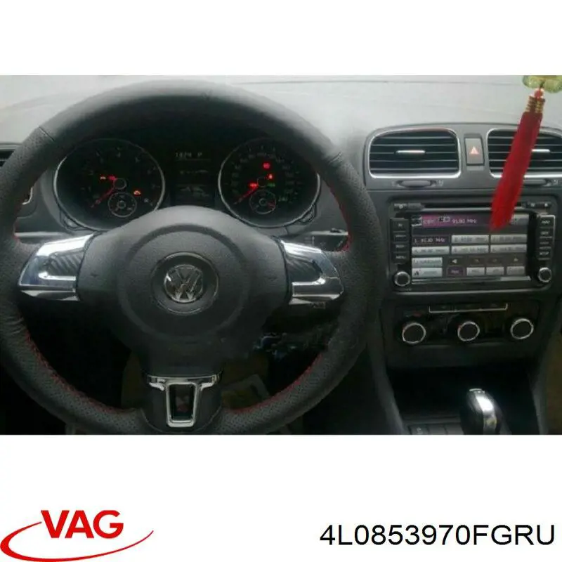 Купити 4L0853970FGRU VAG Молдинг задніх правих дверей, нижній