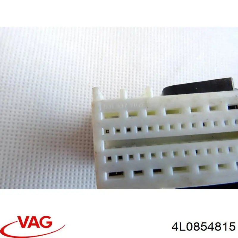 Купити 4L0854815 VAG Бризковики задній, лівий