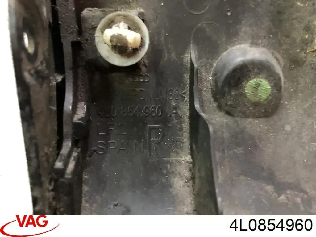  VAG 4L0854960 ціна, від 19.00 USD