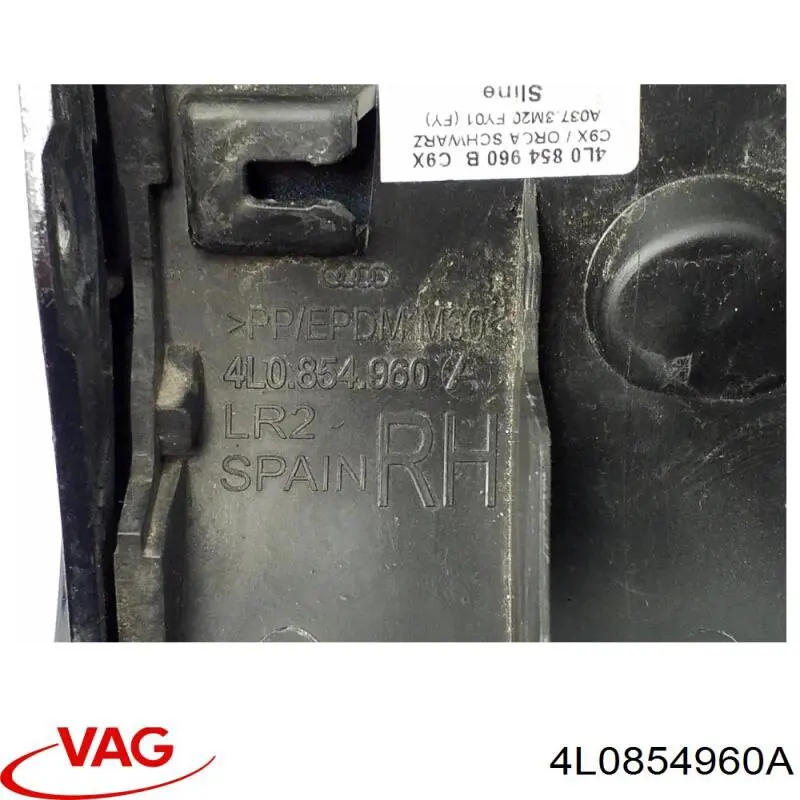 Купити 4L0854960A VAG 