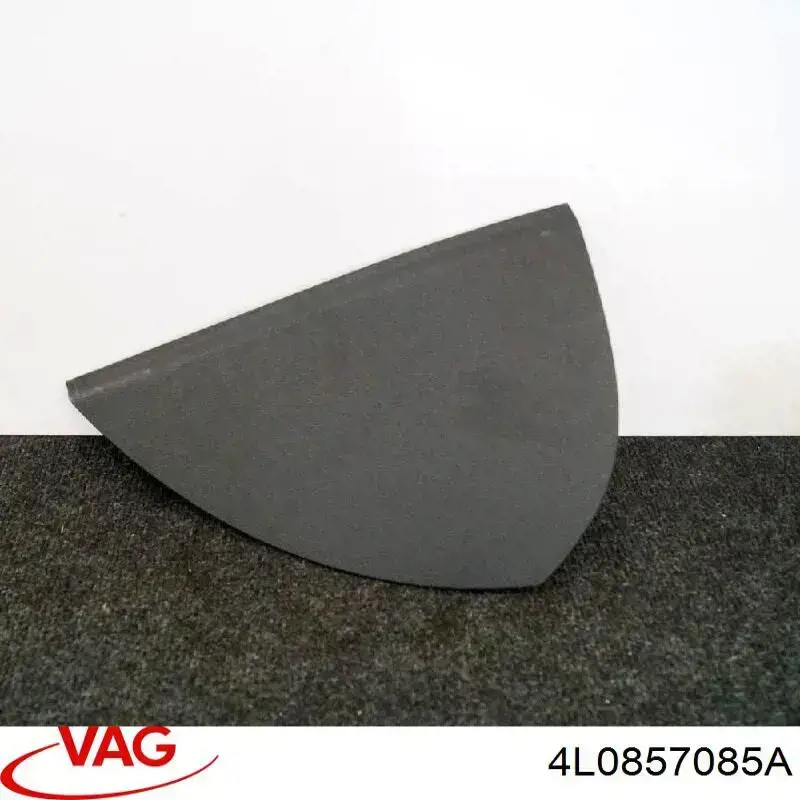  VAG 4L0857085A ціна, від 5.64 USD