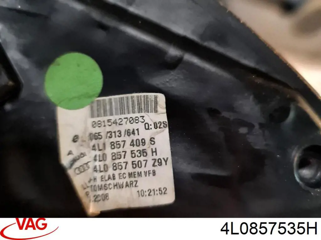 Дзеркальний елемент лівого дзеркала заднього виду VAG 4L0857535H ціна, від 103.27 USD
