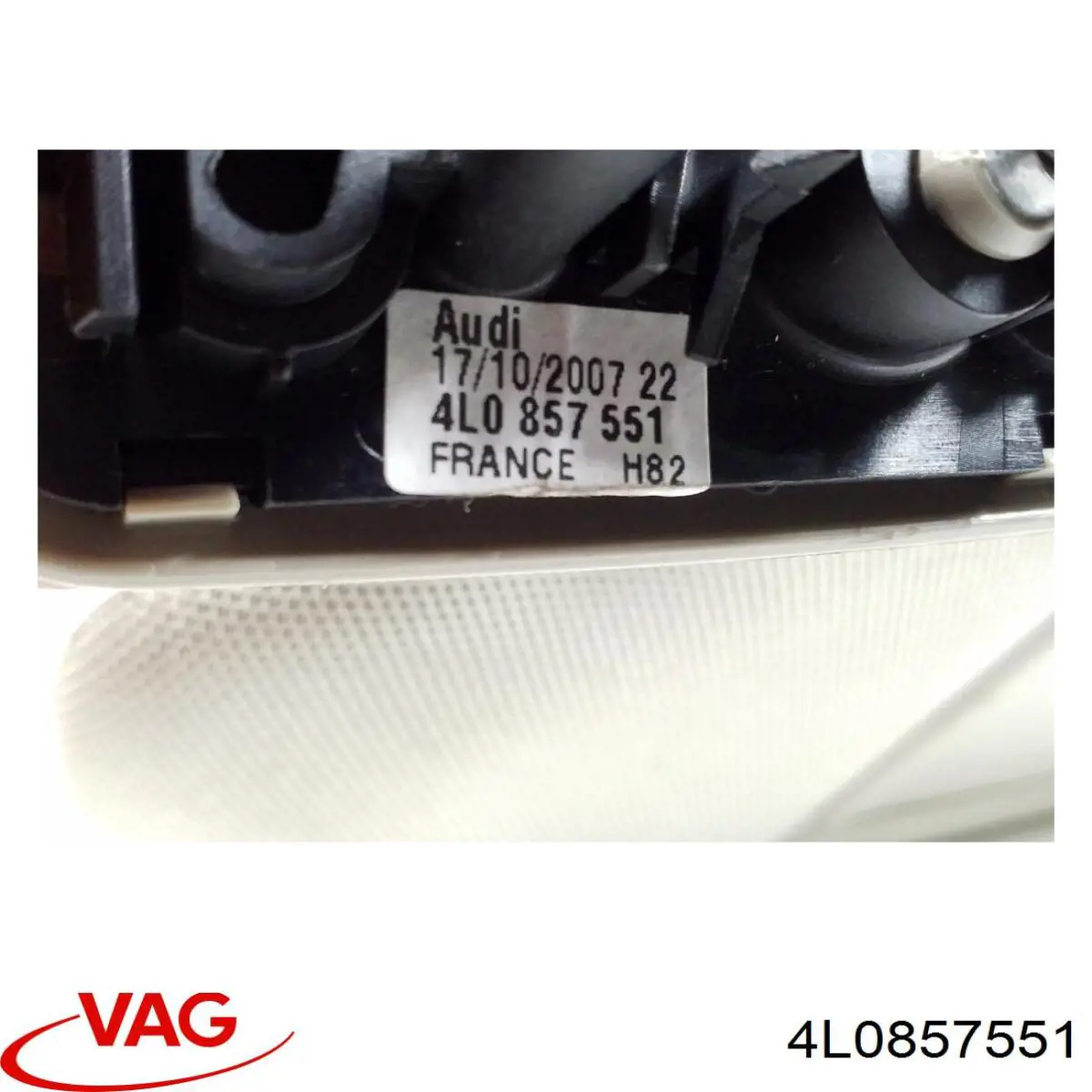 Козирок сонцезахисний автомобіля VAG 4L0857551 ціна, від 16.45 USD