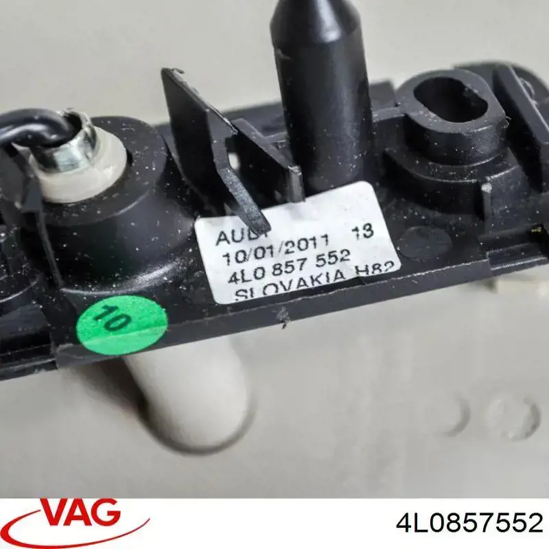 Купити 4L0857552 VAG Козирок сонцезахисний