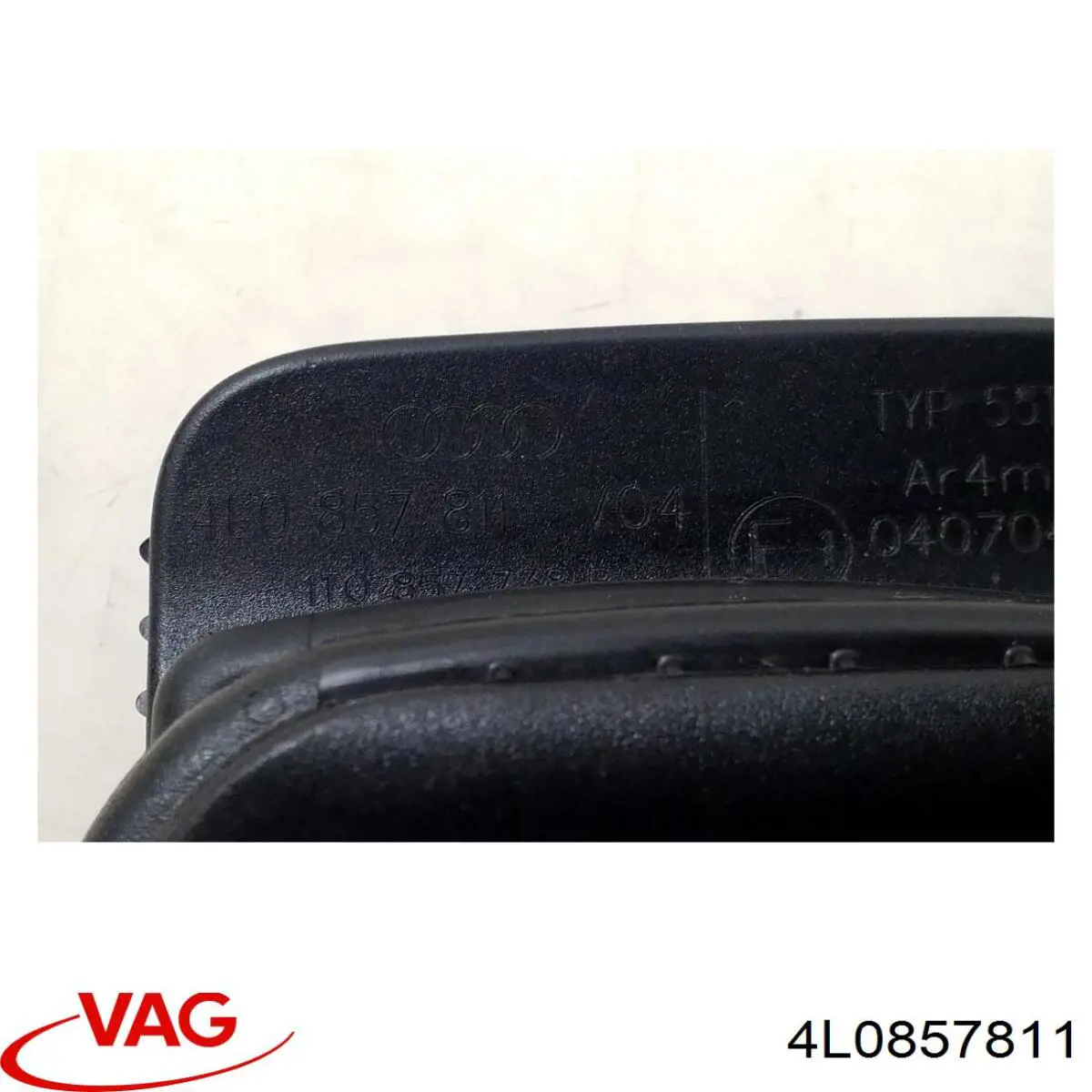 4L0857811 VAG Пасок безпеки задній