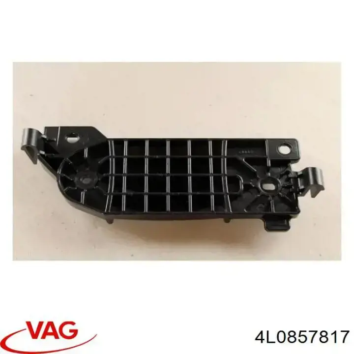  VAG 4L0857817 ціна, від 2.41 USD