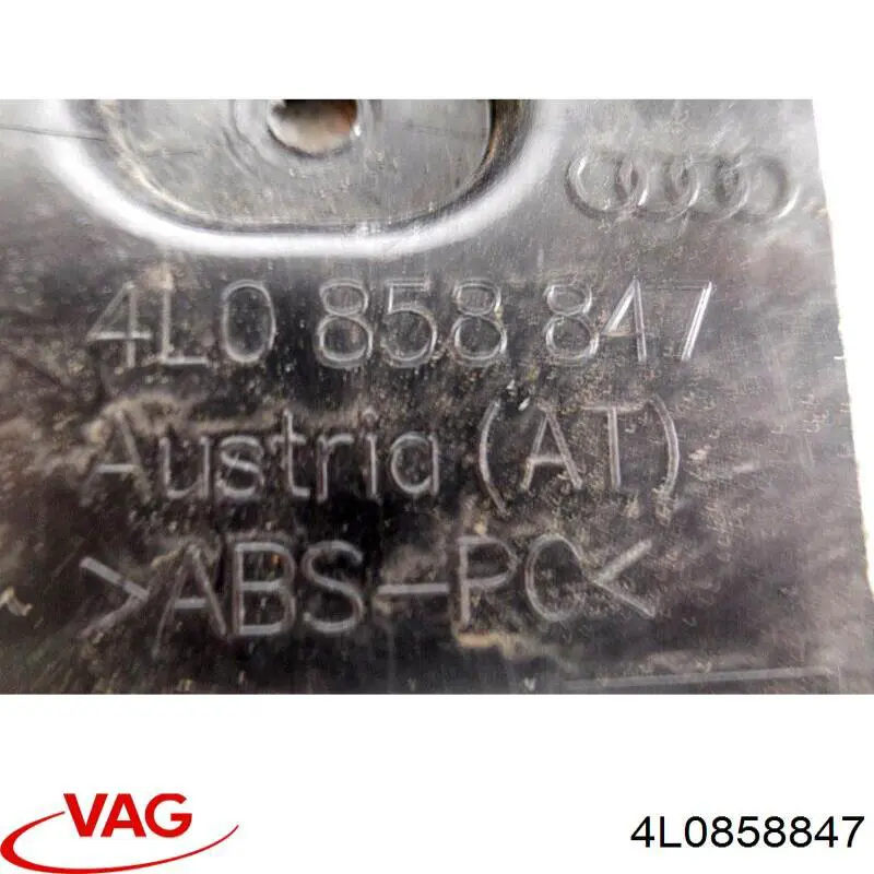Купити 4L0858847 VAG 