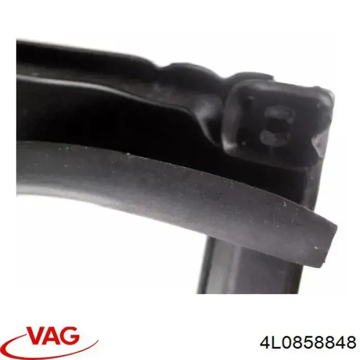  VAG 4L0858848 ціна, від 2.54 USD