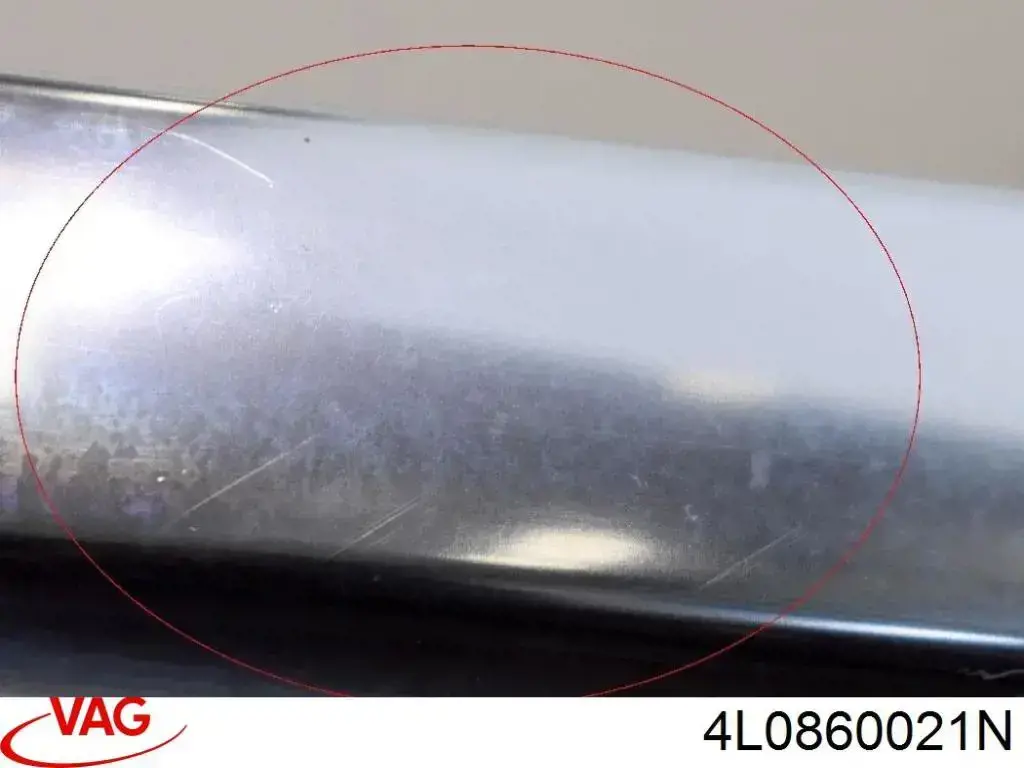 Рейлінг даху лівий VAG 4L0860021Q
