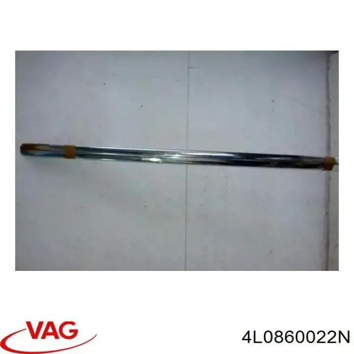 Купити 4L0860022Q VAG Рейлінг даху правий