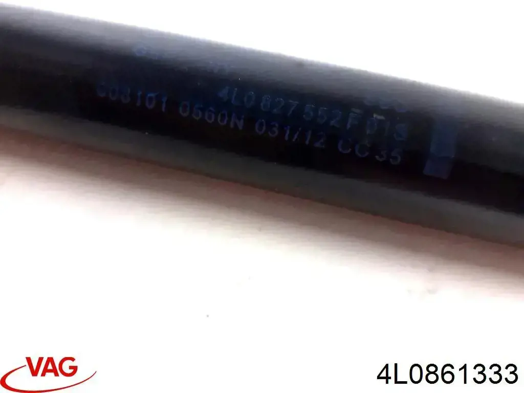 Купити 4L0861333 VAG 