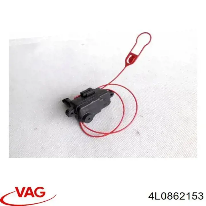  VAG 4L0862153 ціна, від 21.16 USD