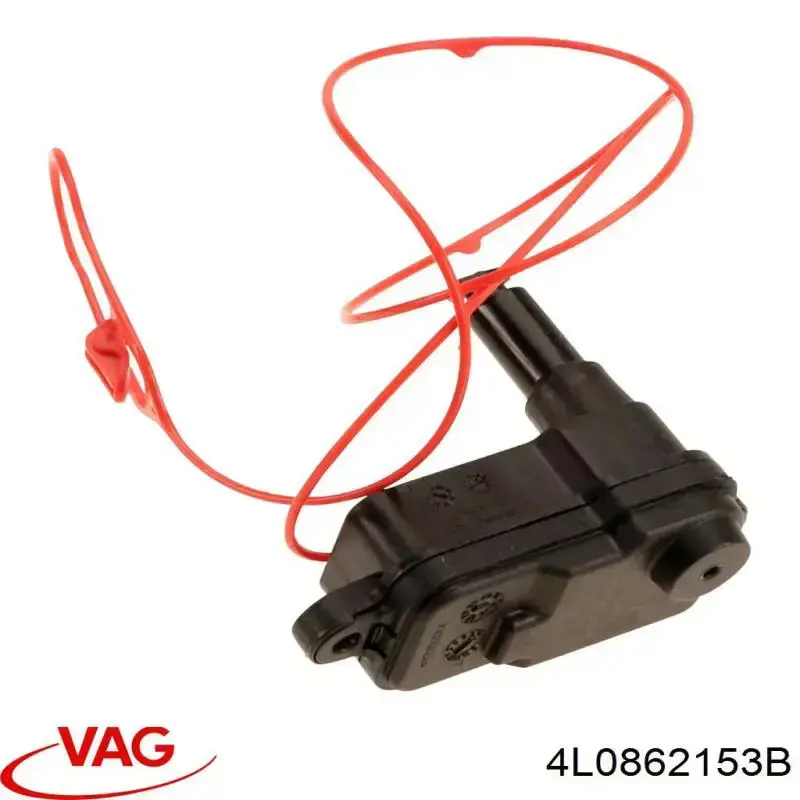 Купити 4L0862153 VAG 