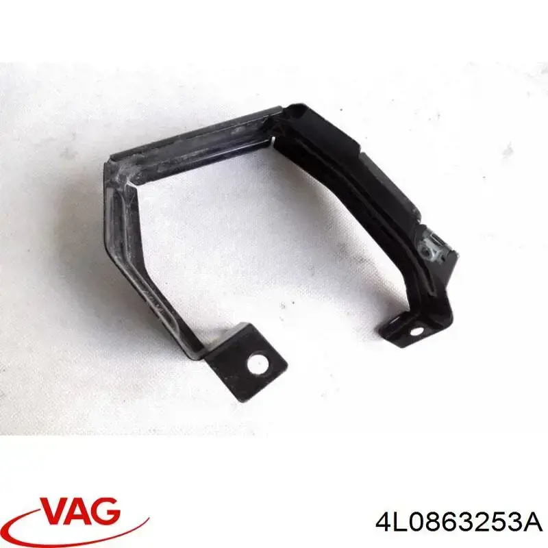 Купити 4L0863253A VAG 