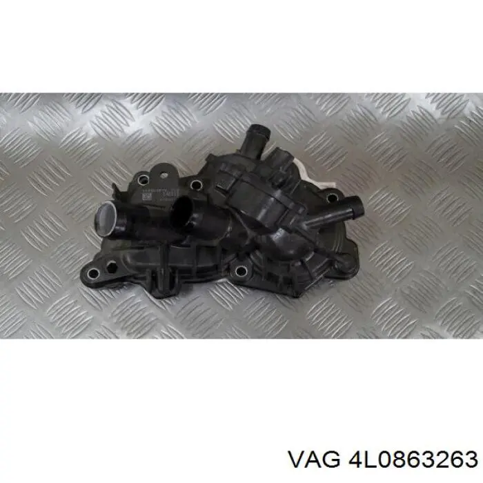  VAG 4L0863263 ціна, від 8.44 USD