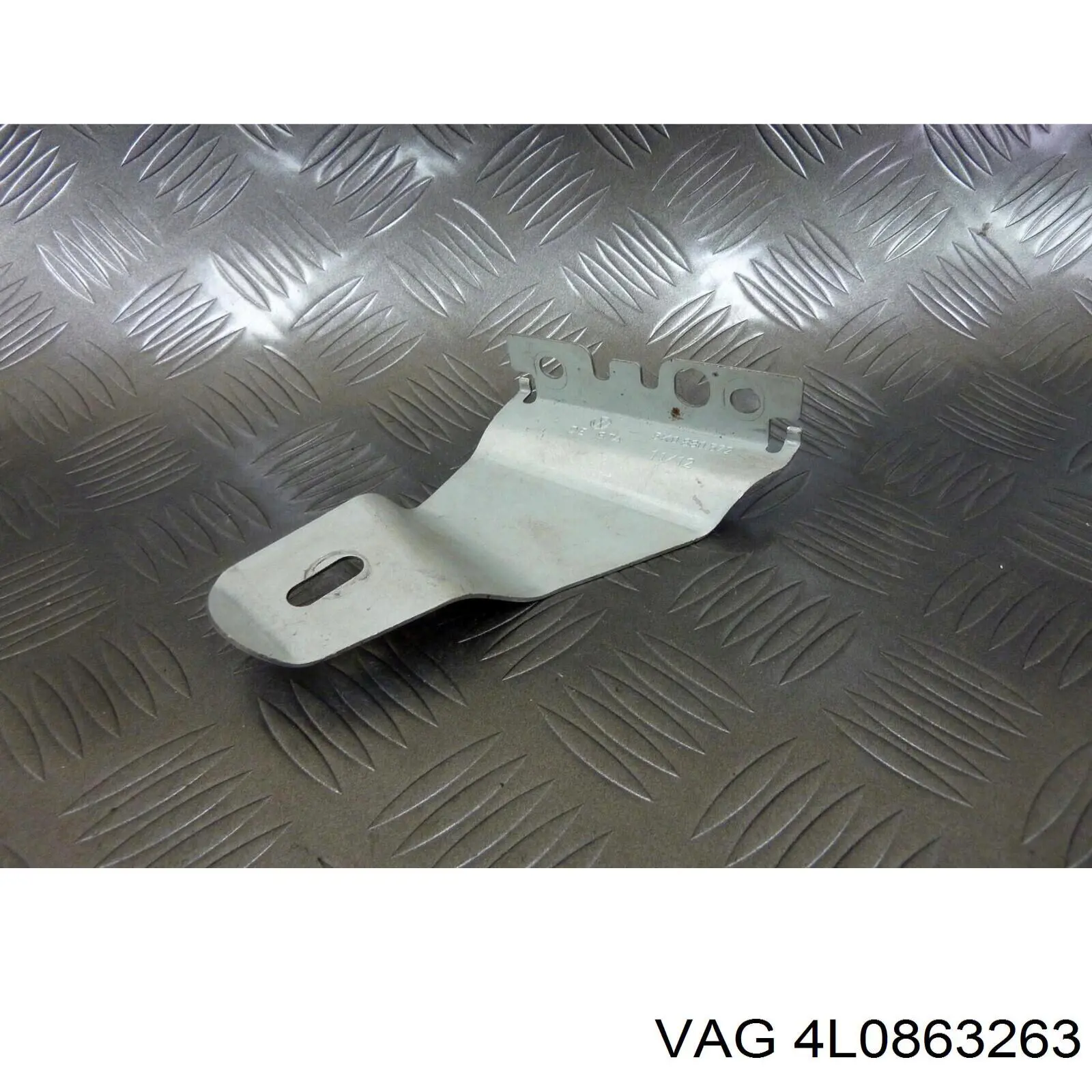 Купити 4L0863263 VAG 