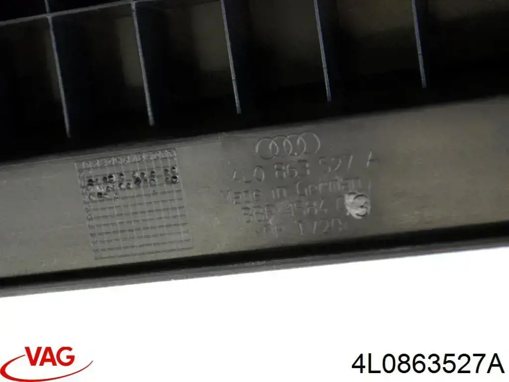 Купити 4L0863527A VAG 