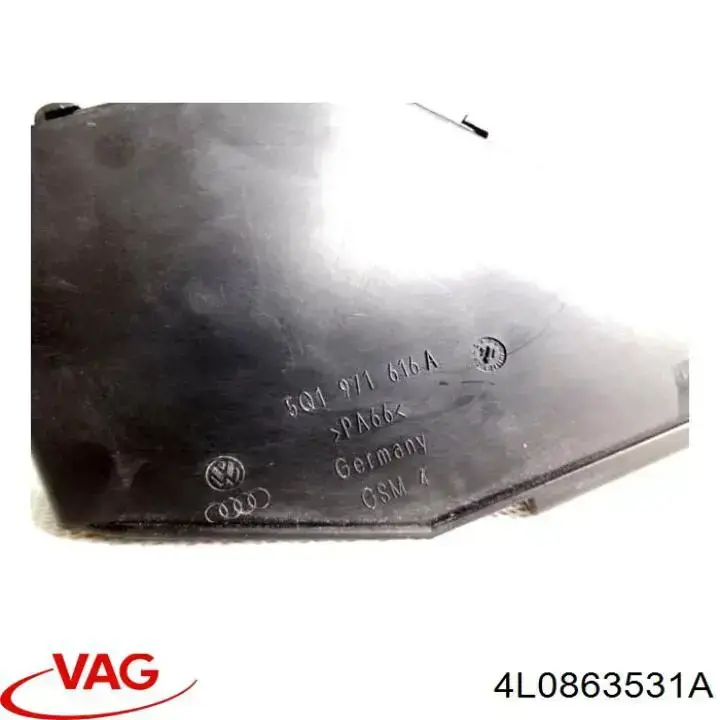 Купити 4L0863531A VAG 