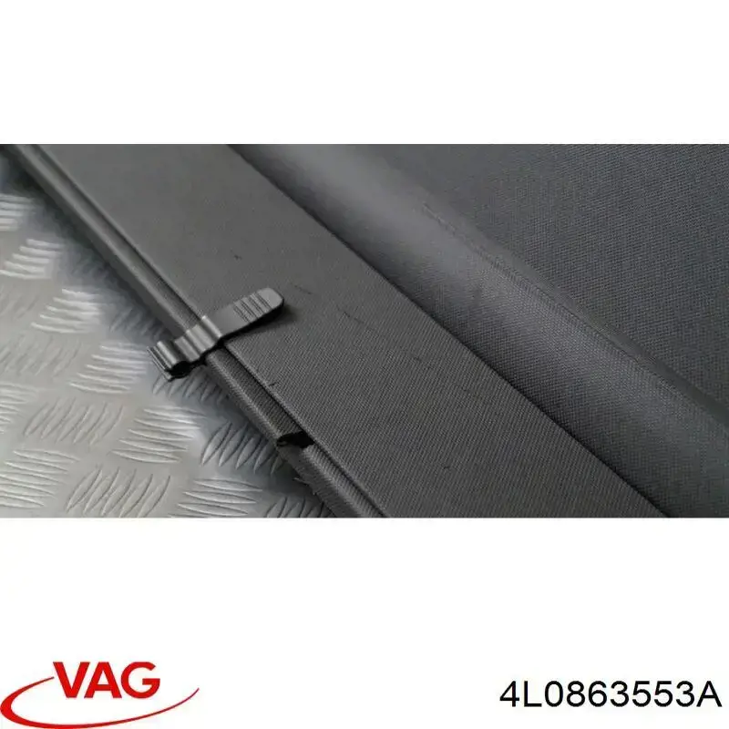 4L0863553A VAG Шторка двері багажного відсіку