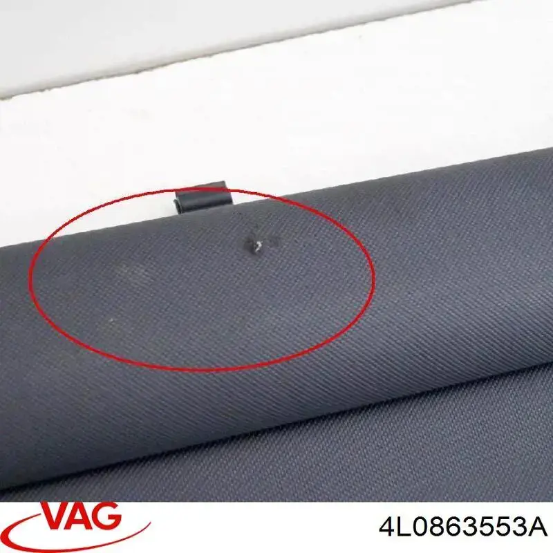 Купити 4L0863553A VAG Шторка двері багажного відсіку
