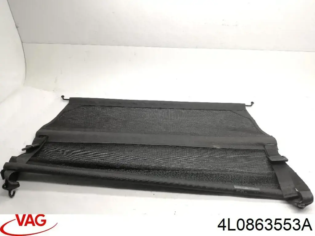 Шторка двері багажного відсіку VAG 4L0863553A ціна, від 274.39 USD