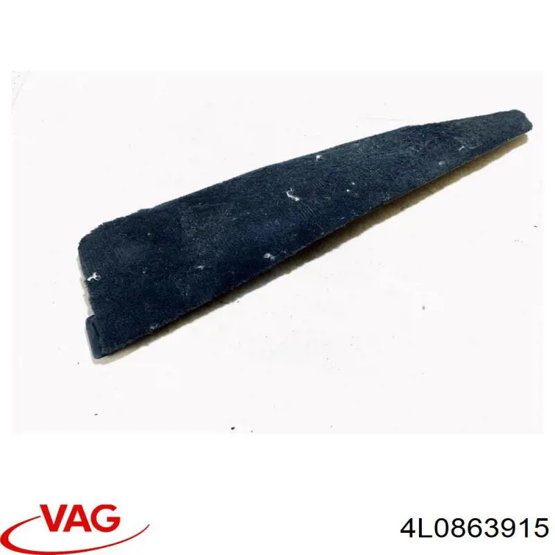 Купити 4L0863915 VAG 