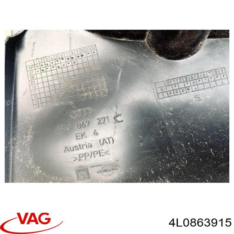  VAG 4L0863915 ціна, від 4.14 USD
