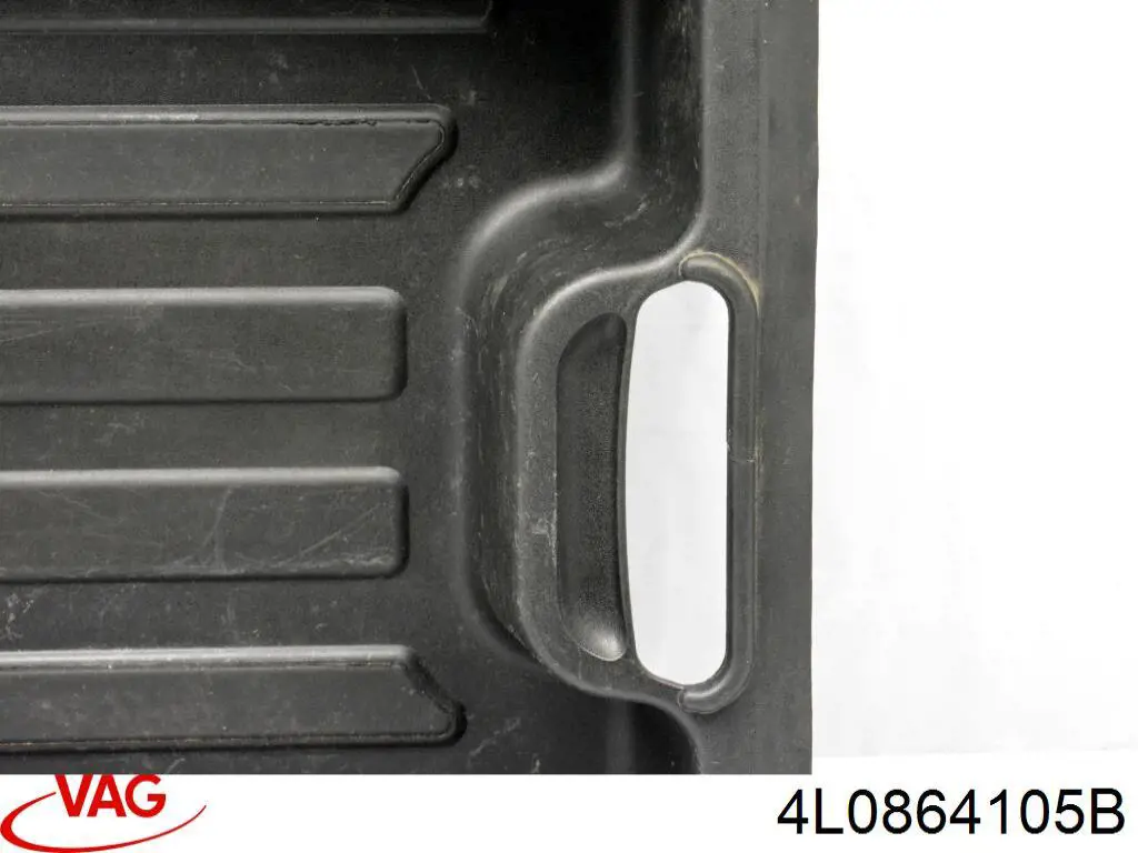 Купити 4L0864105B VAG 