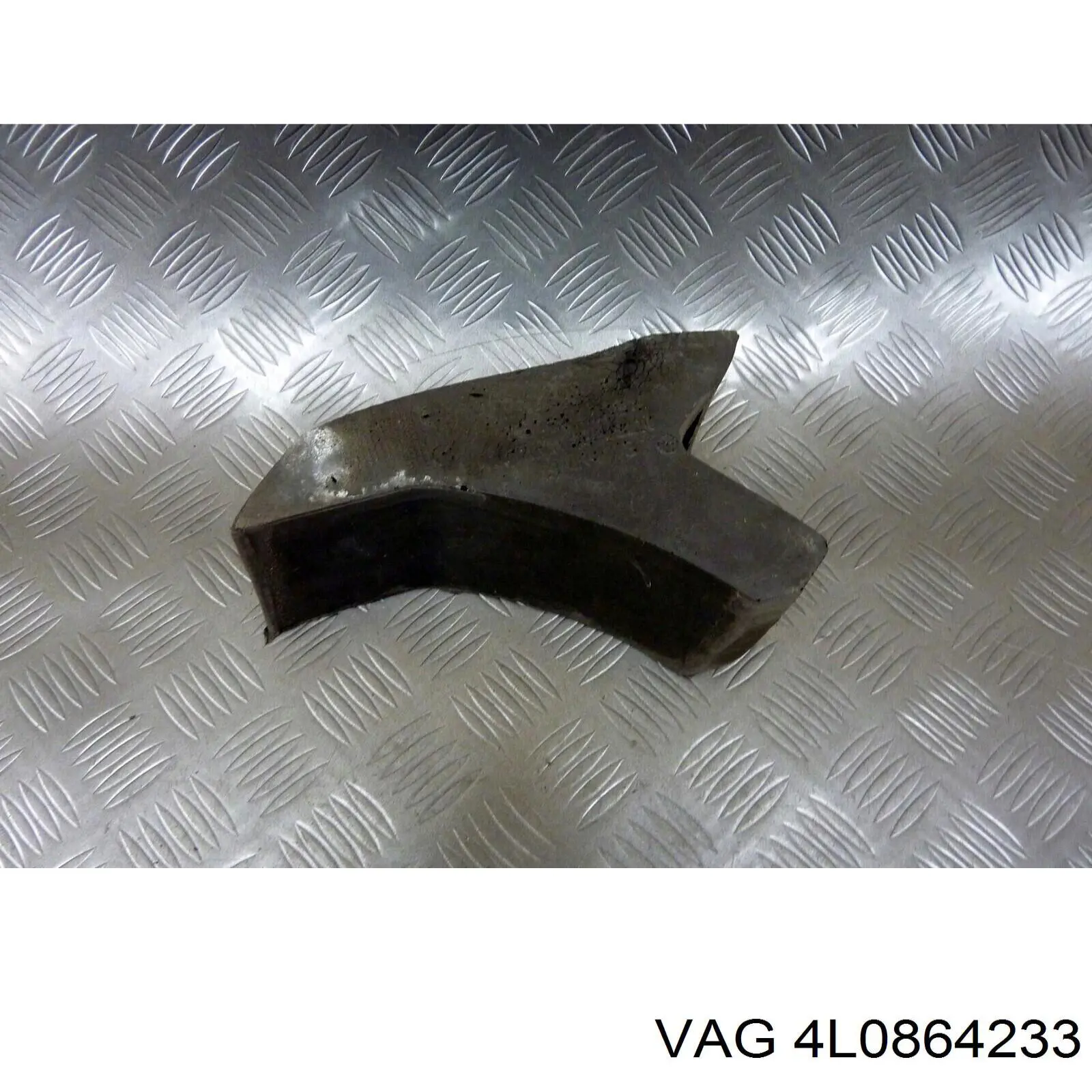  VAG 4L0864233 ціна, від 9.63 USD