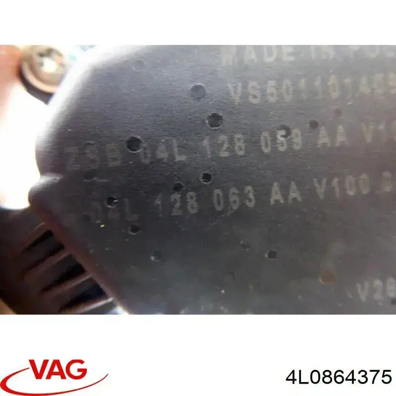  VAG 4L0864375 ціна, від 5.07 USD