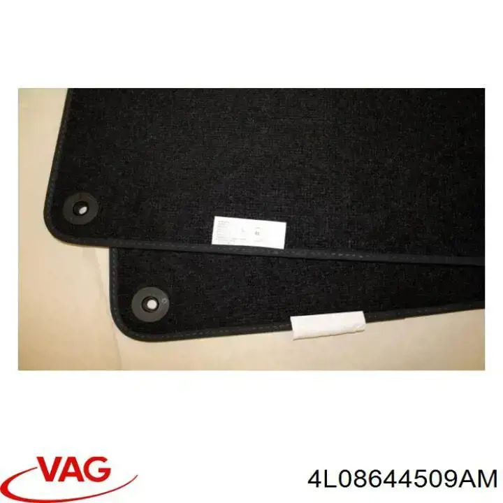 Купити 4L08644509AM VAG Комплект килимів