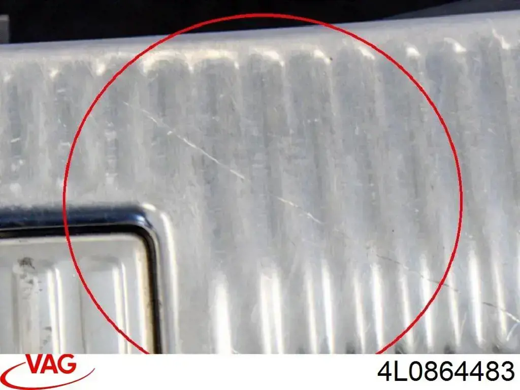  VAG 4L0864483D ціна, від 15.19 USD