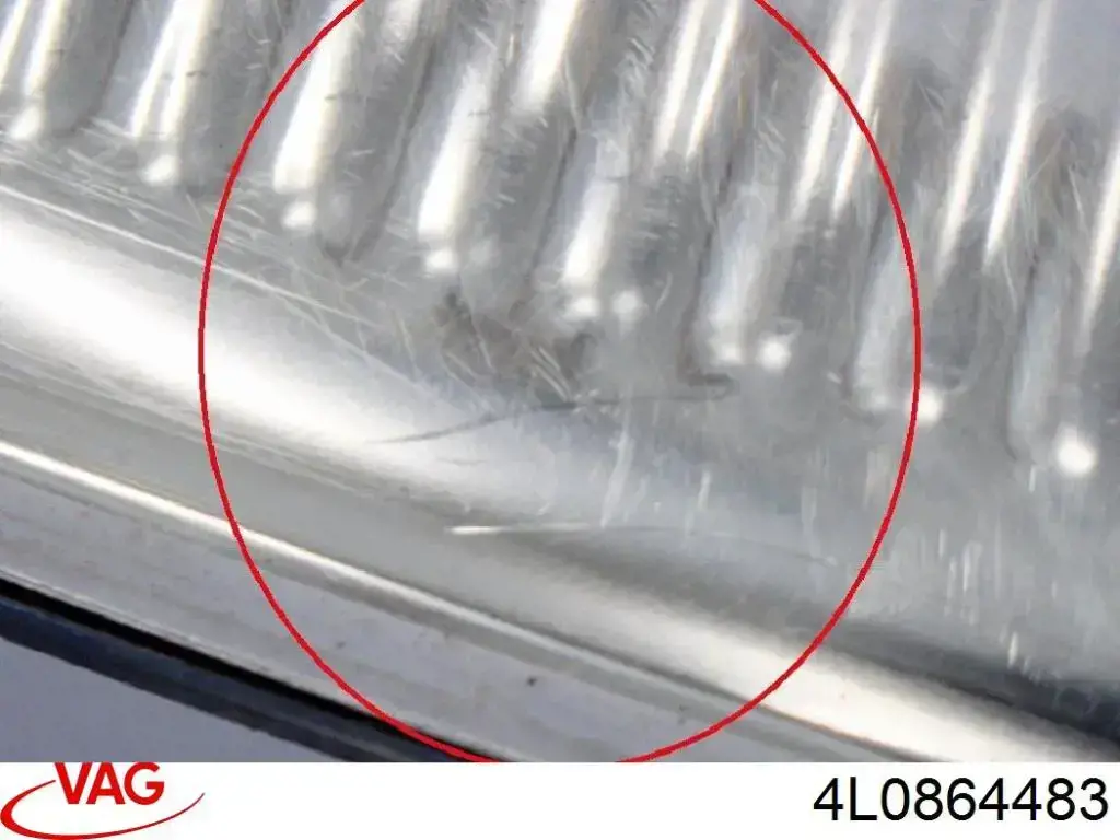 Купити 4L0864483D VAG 