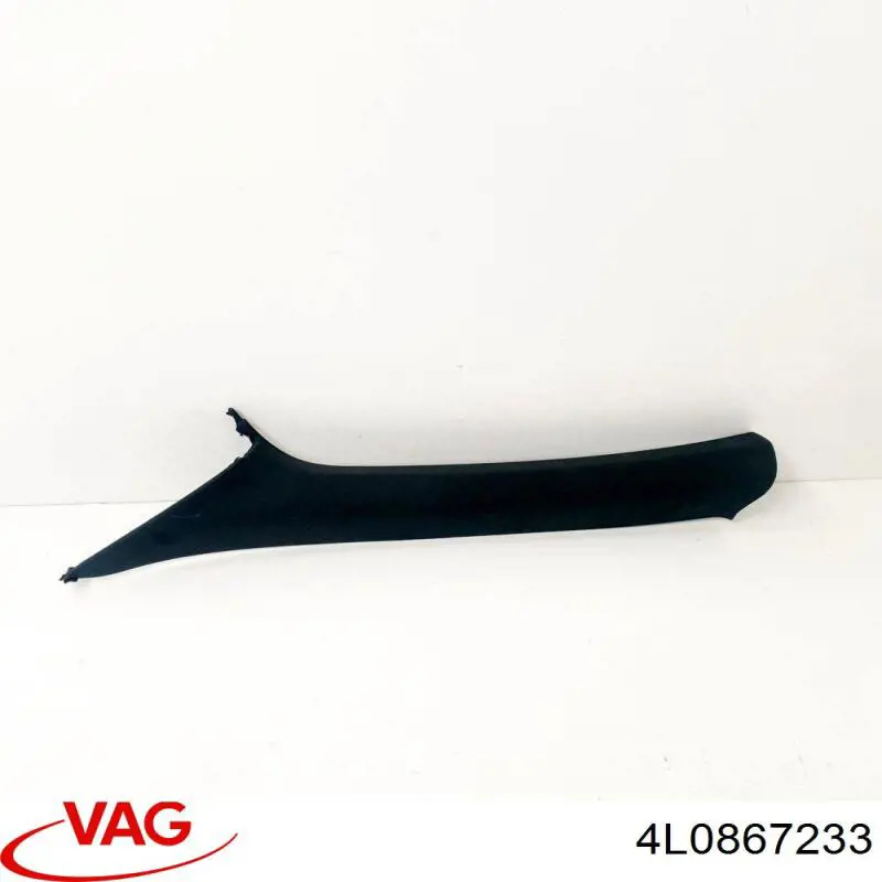  VAG 4L0867233 ціна, від 6.33 USD