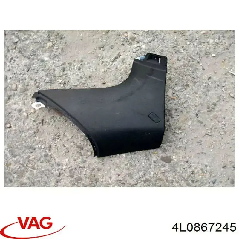 Купити 4L0867245 VAG 