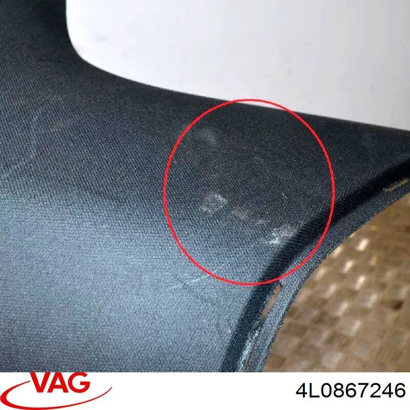  VAG 4L0867246 ціна, від 5.06 USD