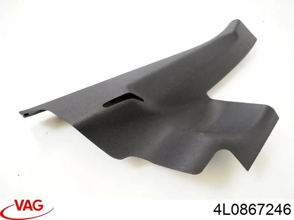 Купити 4L0867246 VAG 