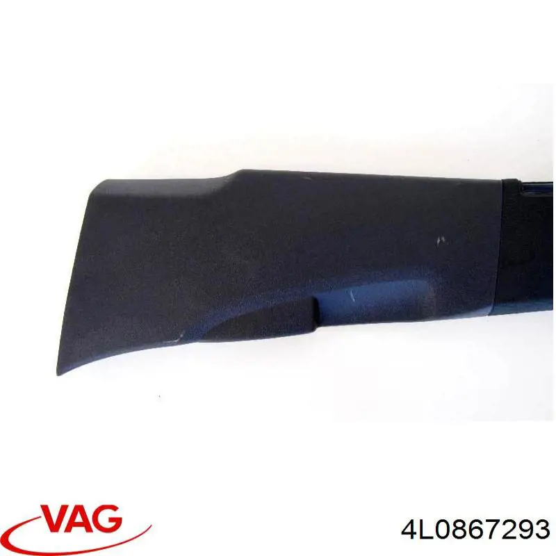  VAG 4L0867293 ціна, від 11.40 USD