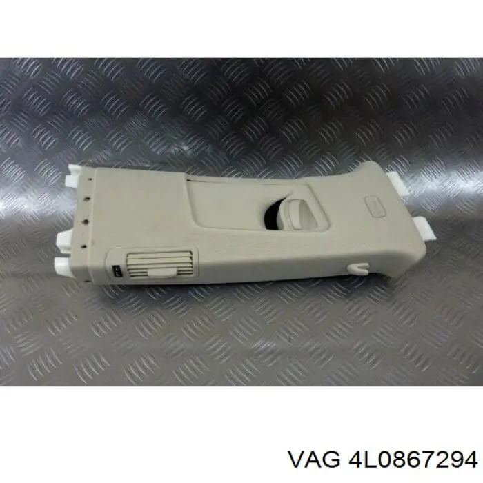 Купити 4L0867294 VAG 