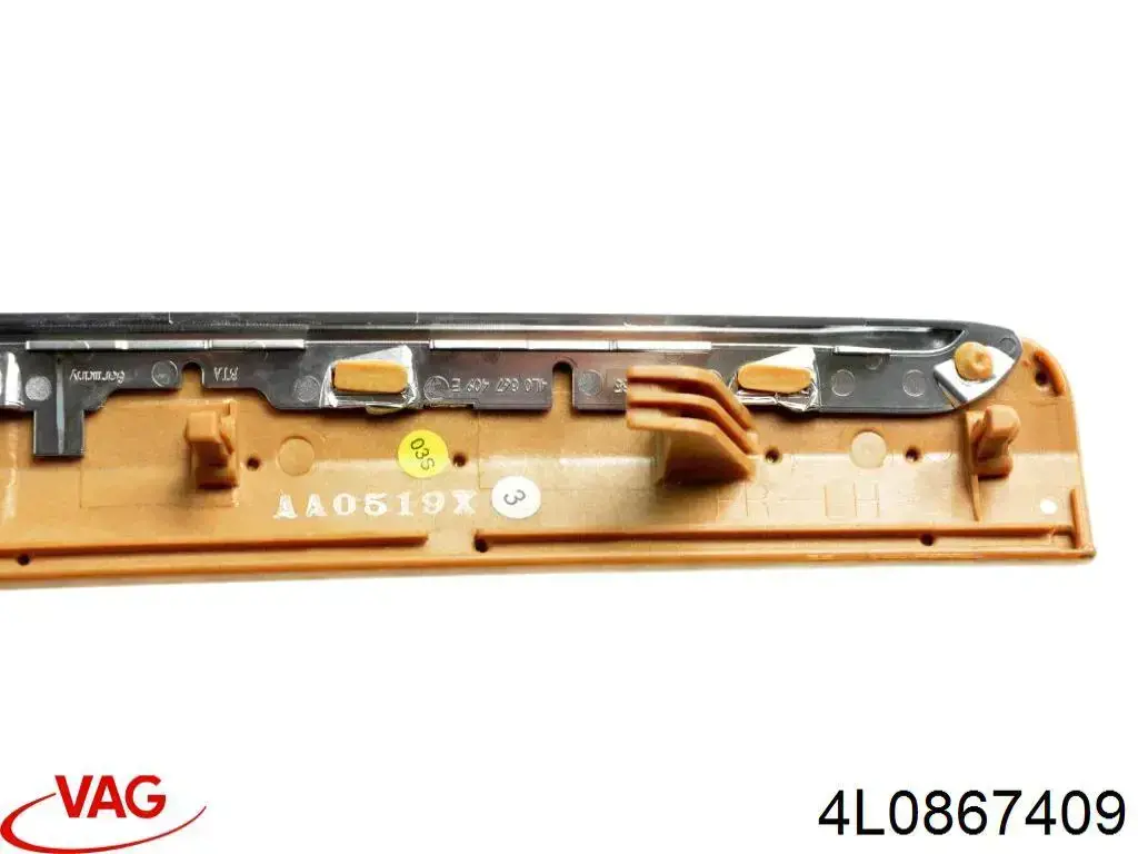 Купити 4L0867409 VAG 