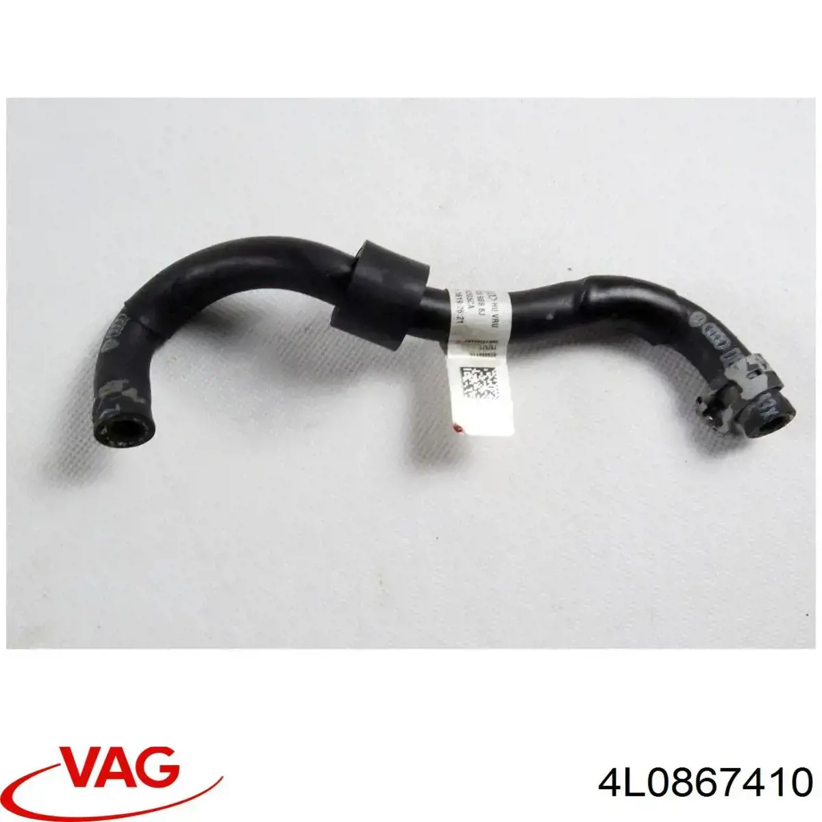 Купити 4L0867410 VAG 