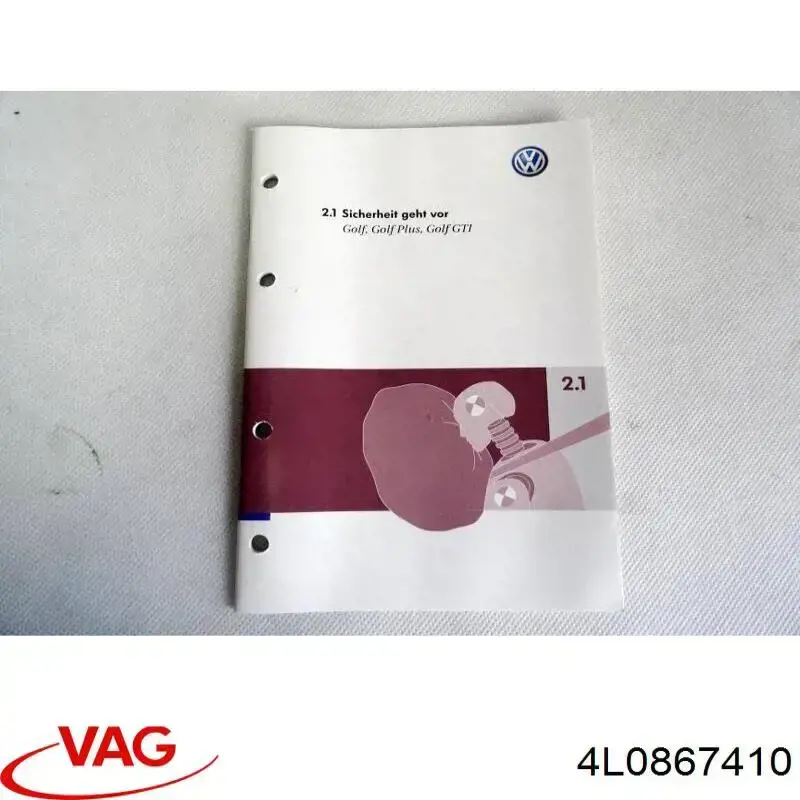  VAG 4L0867410 ціна, від 9.00 USD