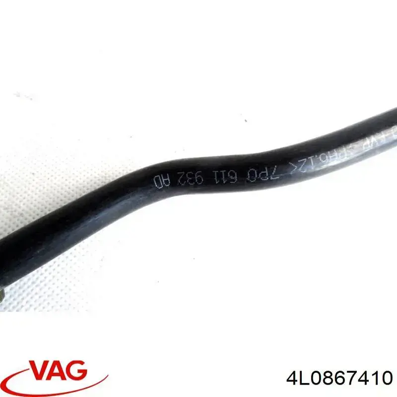 Купити 4L0867410 VAG 