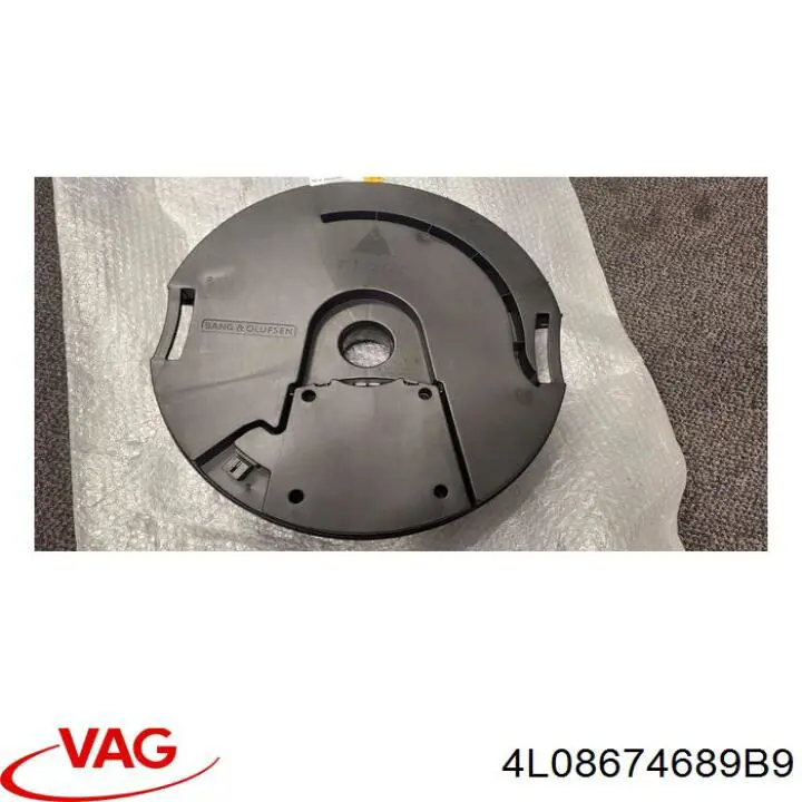 Купити 4L0867468 VAG 