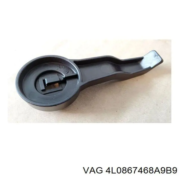  VAG 4L0867468A9B9 ціна, від 13.09 USD
