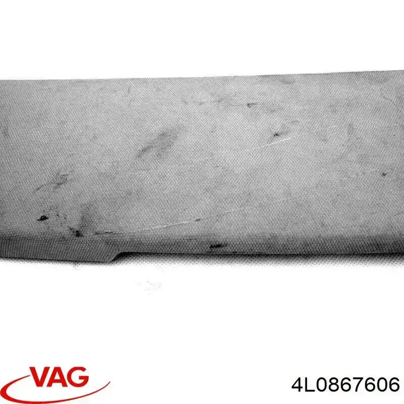 Купити 4L0867606 VAG Обшивка ляди