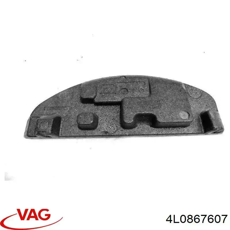 Обшивка-облицювання кришки багажника 4L0867607 VAG