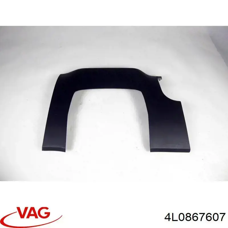 4L0867607 VAG Пластик п'ятих дверей